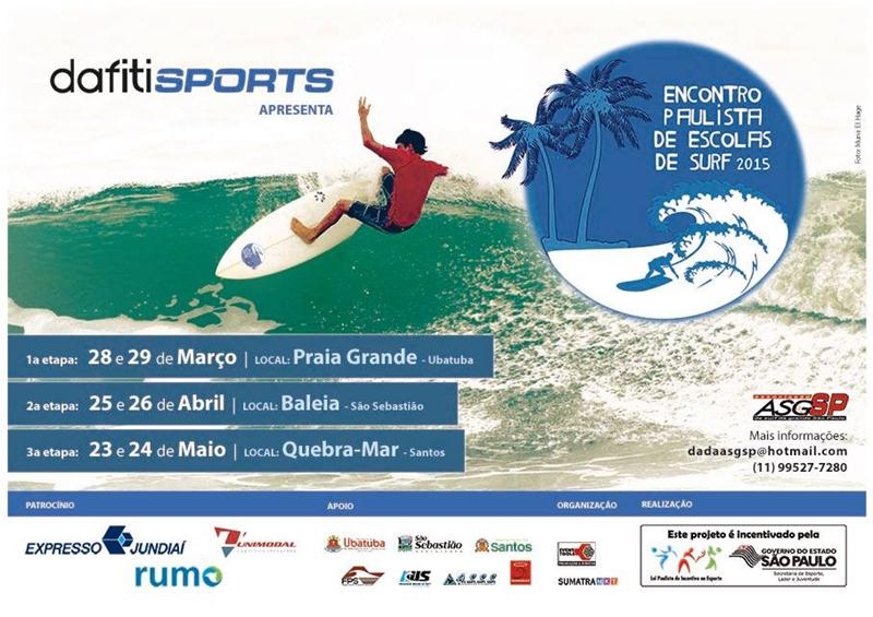 Confronto entre escolas tem inscrição gratuita