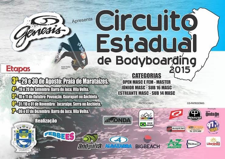 3ª etapa do Circuito Estadual Capixaba 2015 em Marataizes