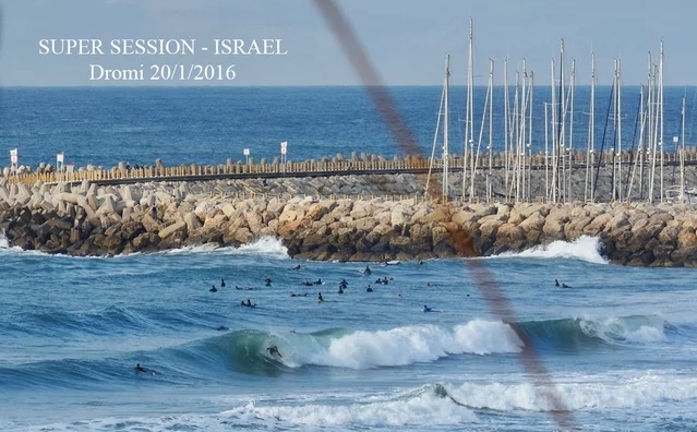 Israel Super Session