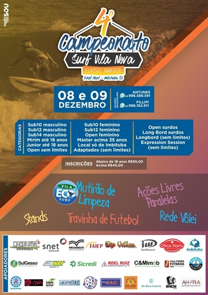 4ª Etapa do Vila Nova Classic Surf Amador